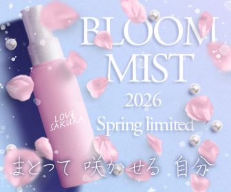 BLOOM MIST